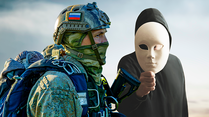 ФОТО: VECTORKEL/CRISTINA CONTI/SHUTTERSTOCK