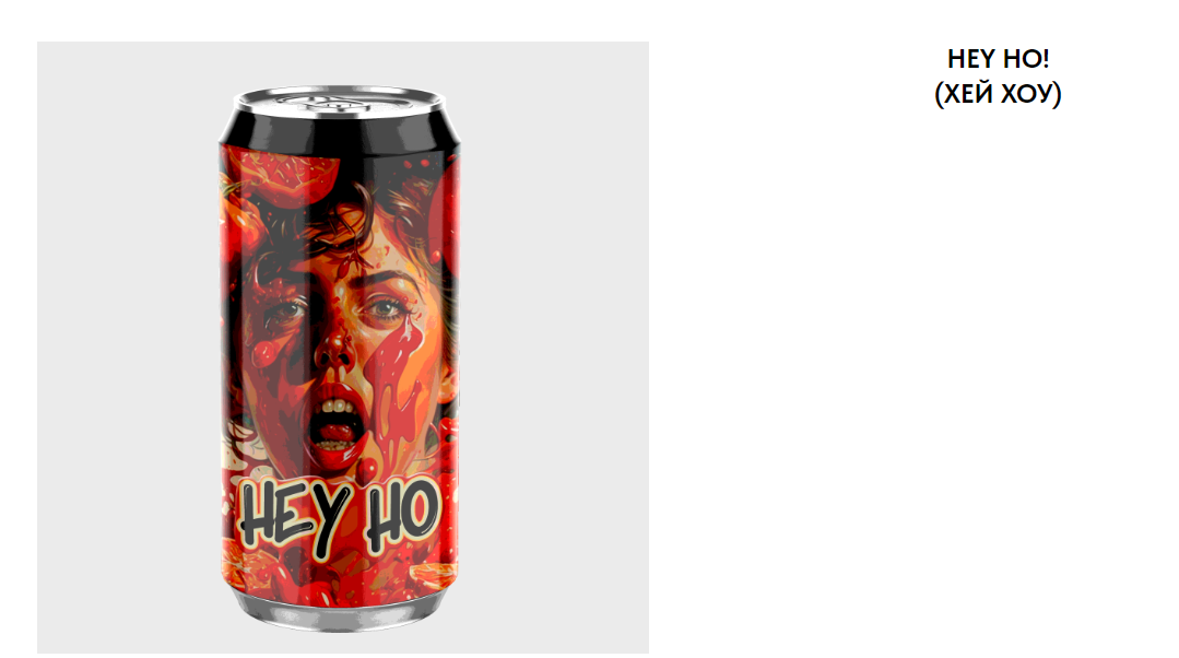 скрин www.zolotoyhmel.ru