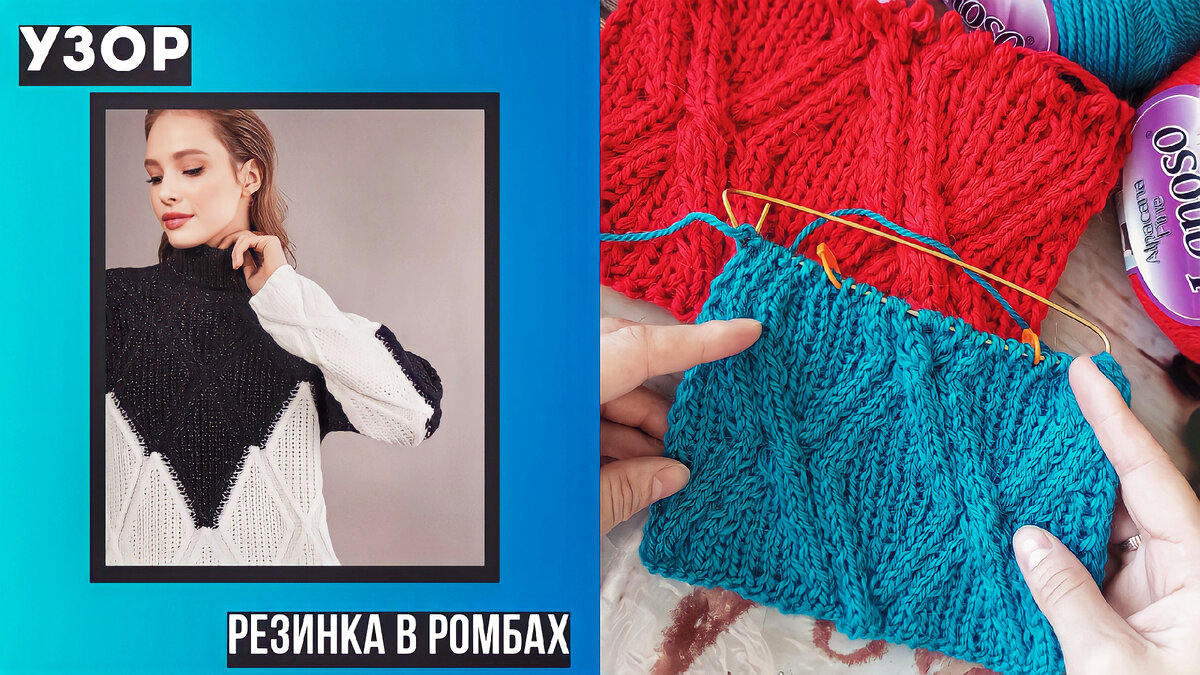 МК на канале.