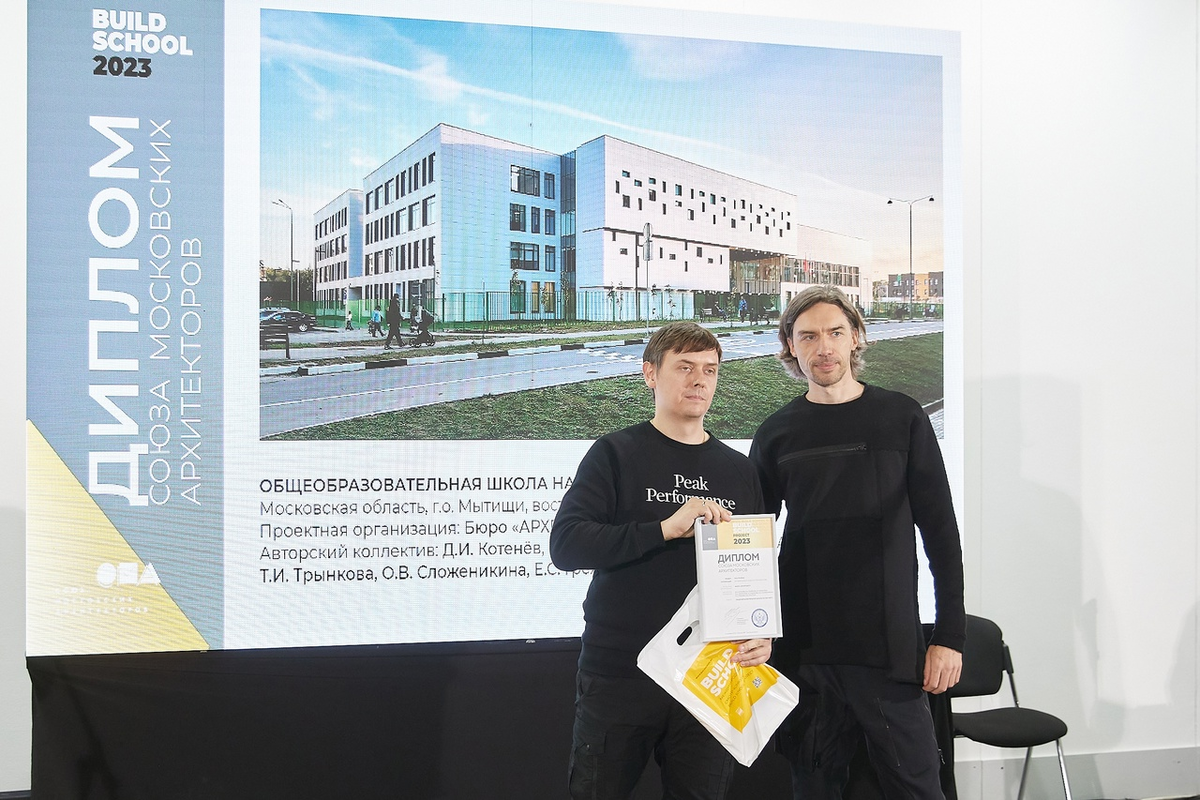 Проект школы №35 в ЖК "Императорские Мытищи"