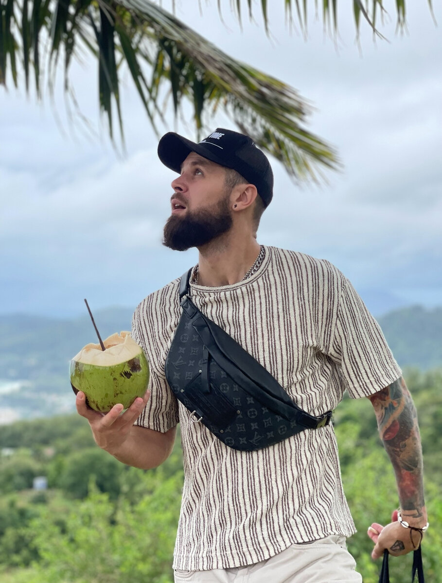 2023 год Август 