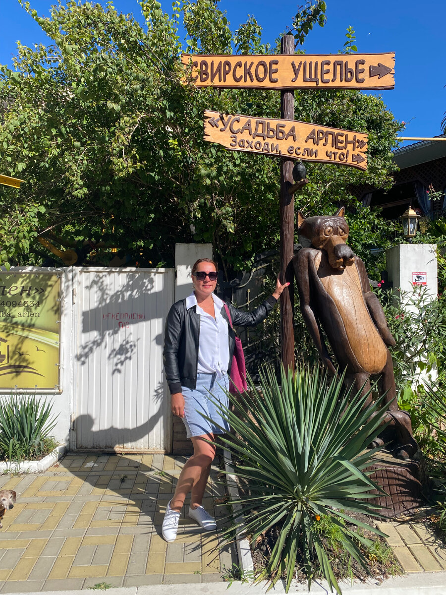 Идём по улице Свирской.