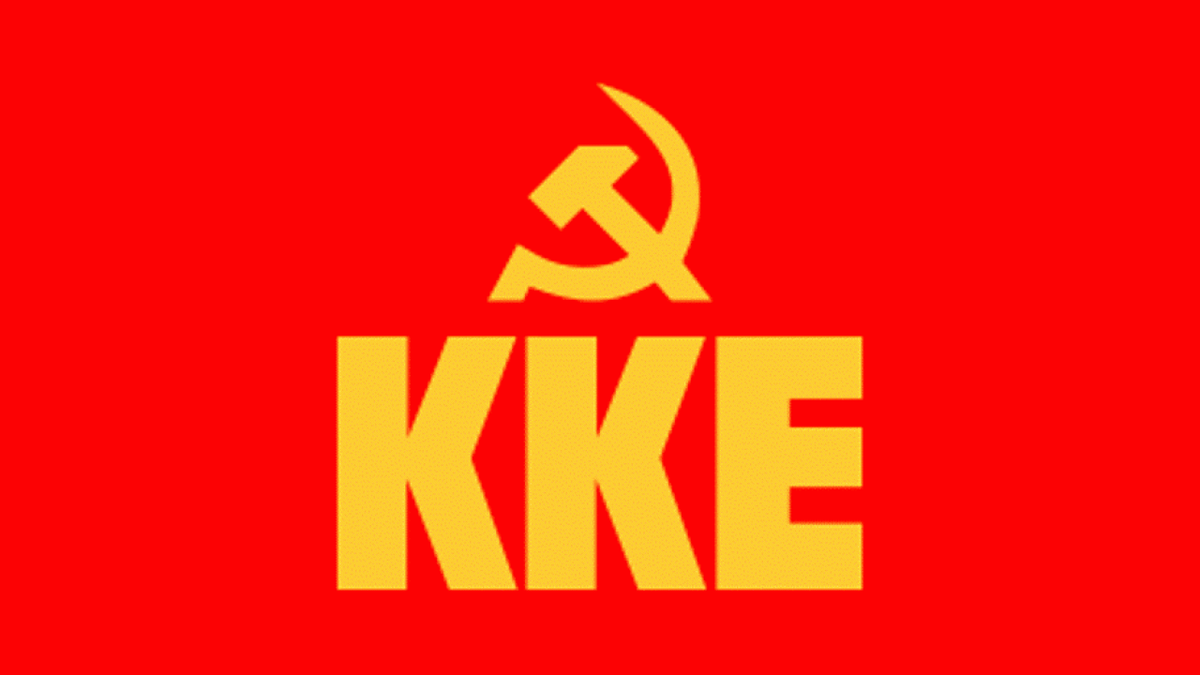 Флаг партии Коммунистов в Греции
