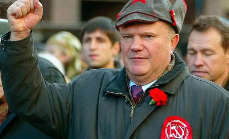 Геннадий Зюганов