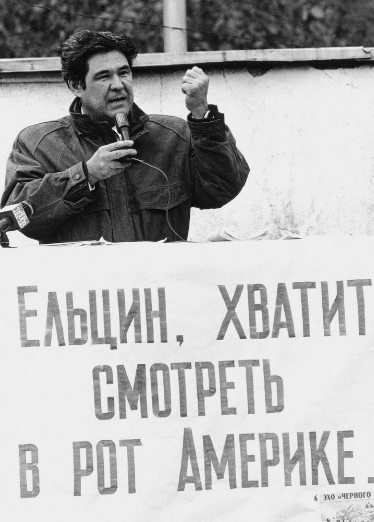 Аман Тулеев