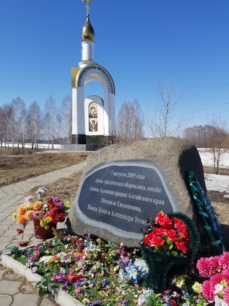 Михаил Евдокимов: от судьбы не уйдешь, даже не трепыхайся | Русские | Дзен