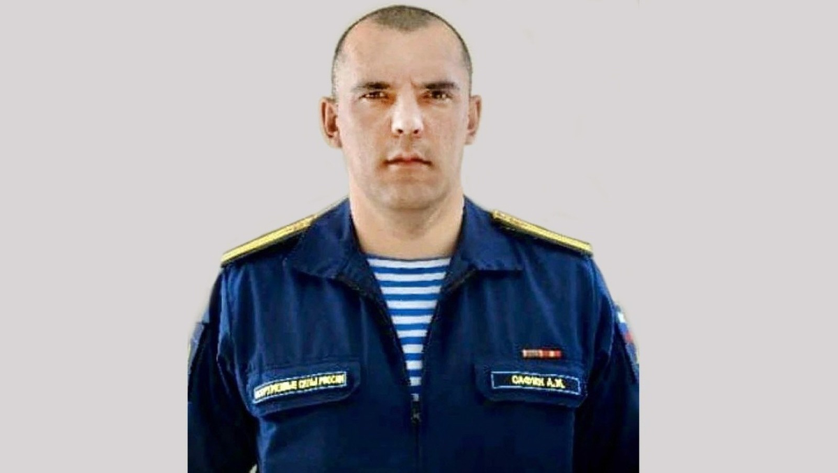 Имя нашего земляка, участника специальной военной операции старшины Алмаза Сафина увековечат в Новосибирской области. 
