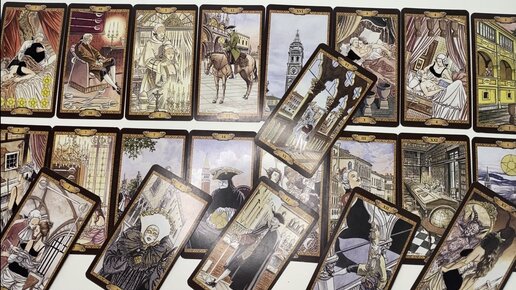 Прошлое настоящее будущее отношений | Светлана Шульпина гадание таро | Дзен