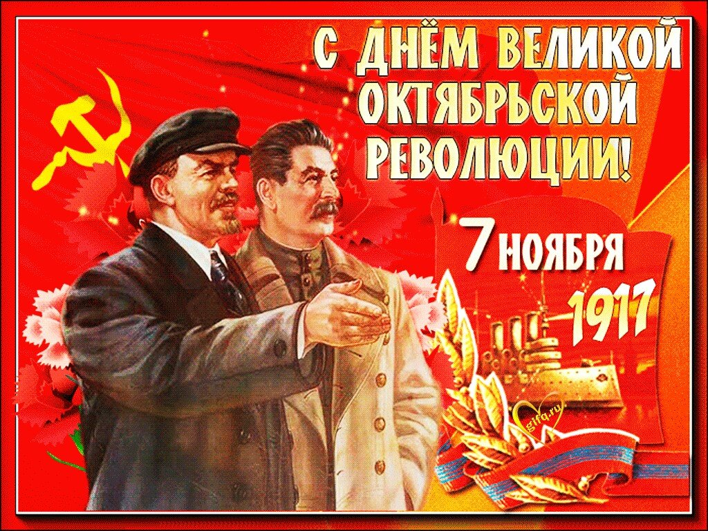 Из интернета.