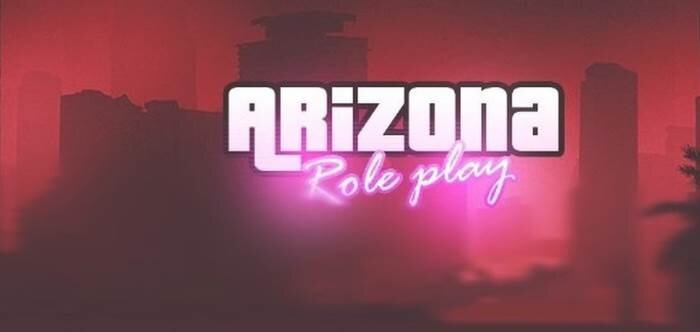 Легенды GTA SA ARIZONA Role