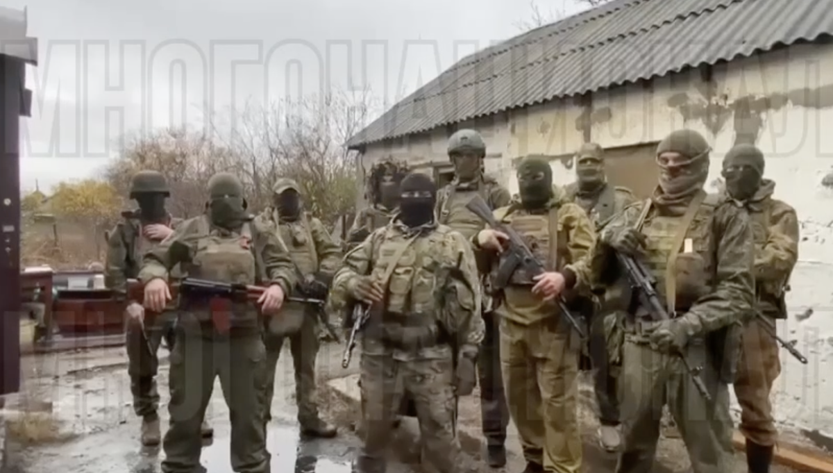 ФОТО: СТОП-КАДР ИЗ ВИДЕО "МНОГОНАЦИОНАЛ"
