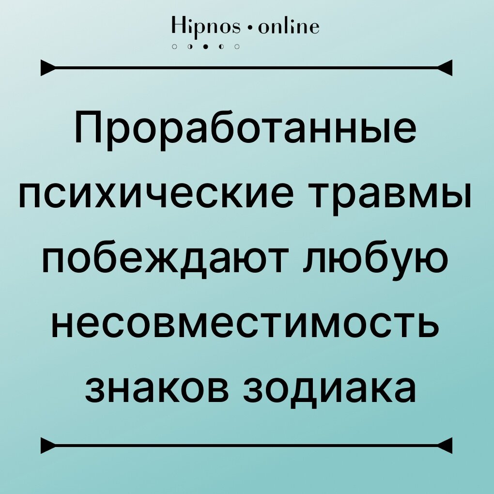 Шутка взята из открытых источников