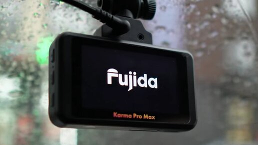 Fujida Karma Pro MAX - Новый 2k флагман с LNA радаром.