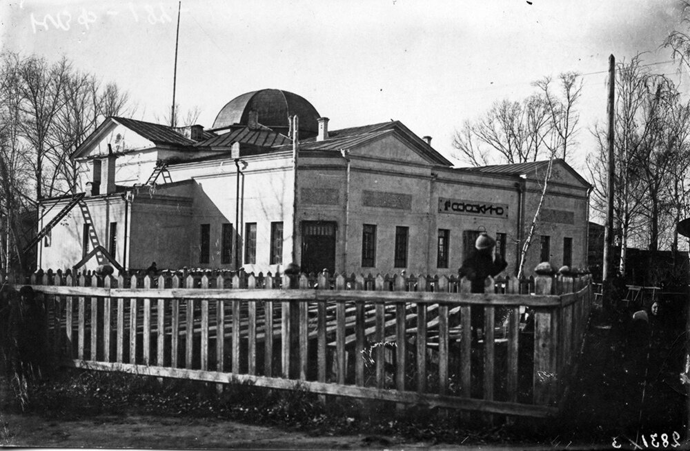 АЛТАЙ Храмы и церкви Page 27 SkyscraperCity Forum