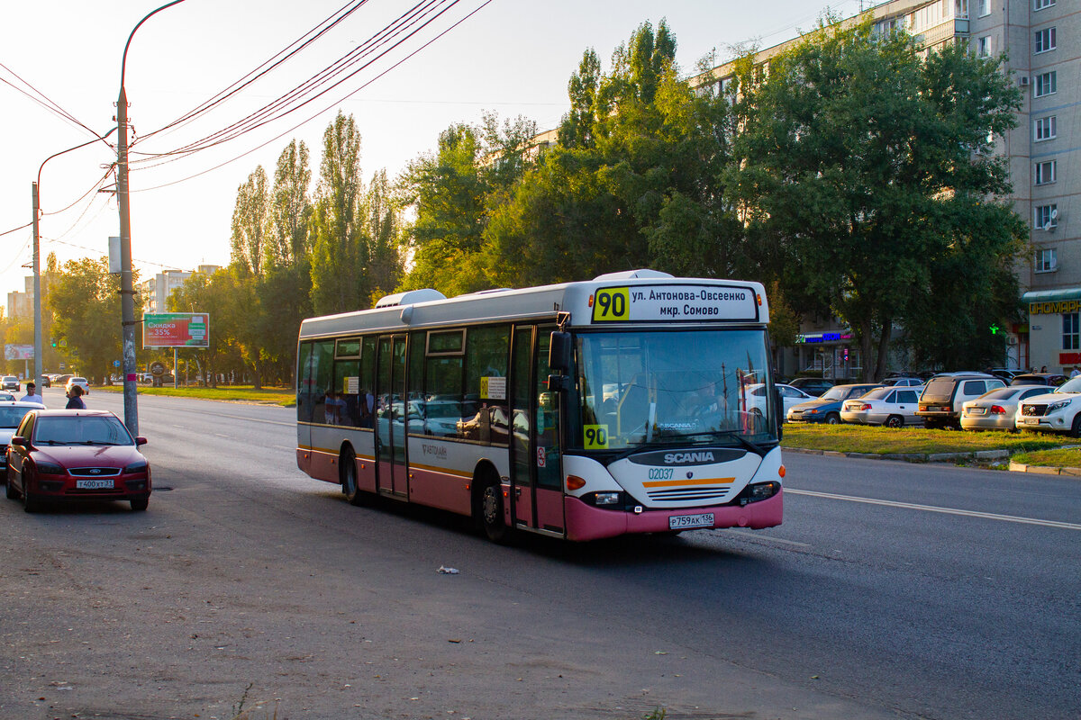 Воронеж: миллионник, бездарно разменявший электротранспорт на коптящие  автобусы. Разве этот город не достоин европейских ценностей? | Блог ЖД  фотографа | Дзен