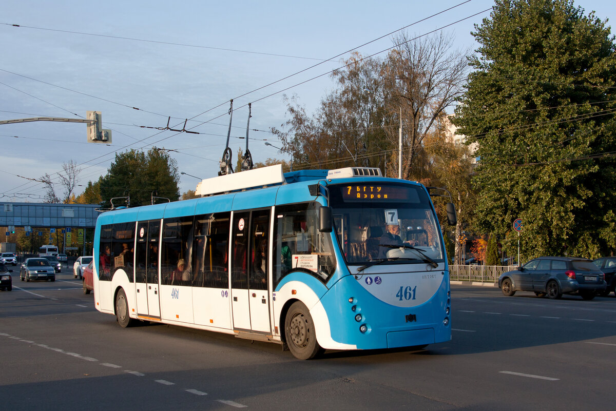 Белгород волгоград автобус