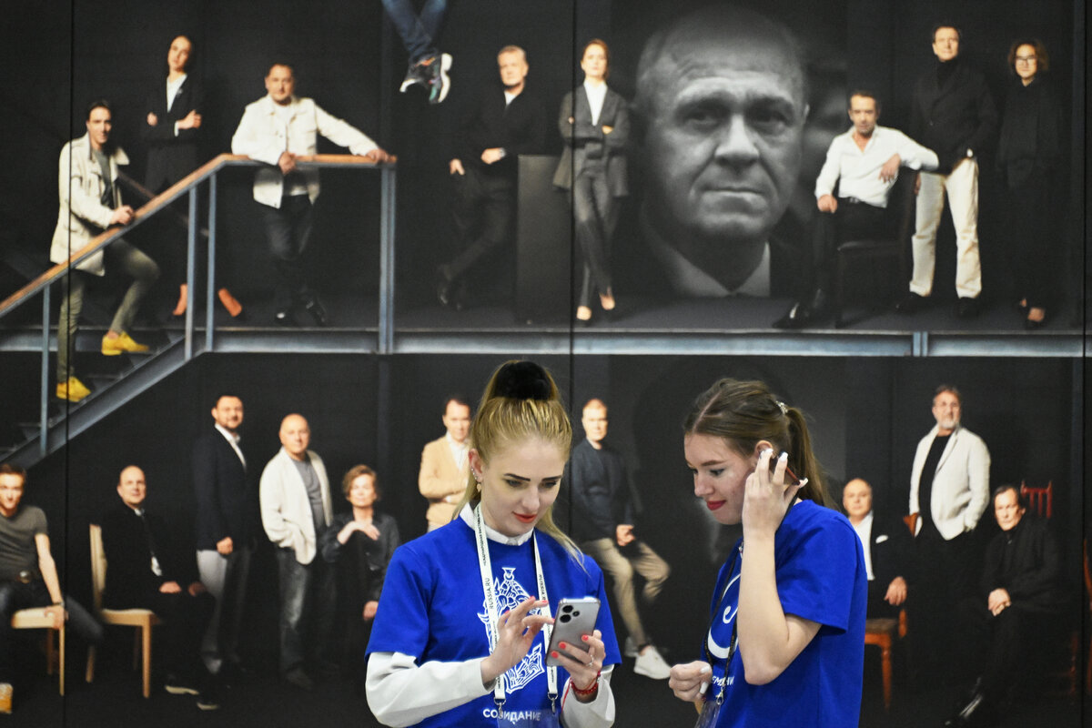 @РИА Новости/Кирилл Каллиников