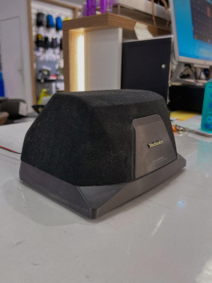 Результат До