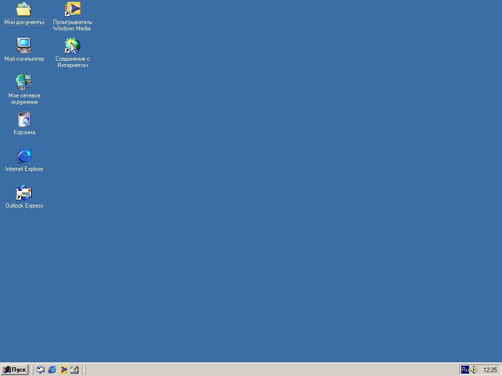 Microsoft c 14