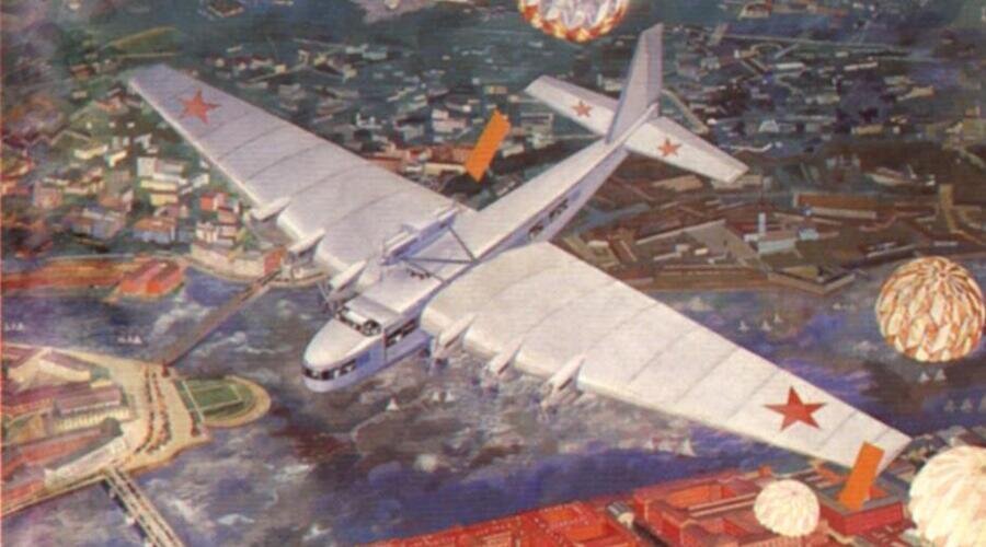    Cамолет «Максим Горький» Картина Василия Купцова, общественное достояние