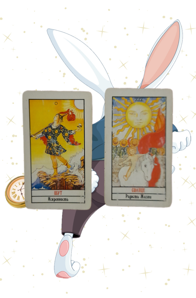 переходим к описанию