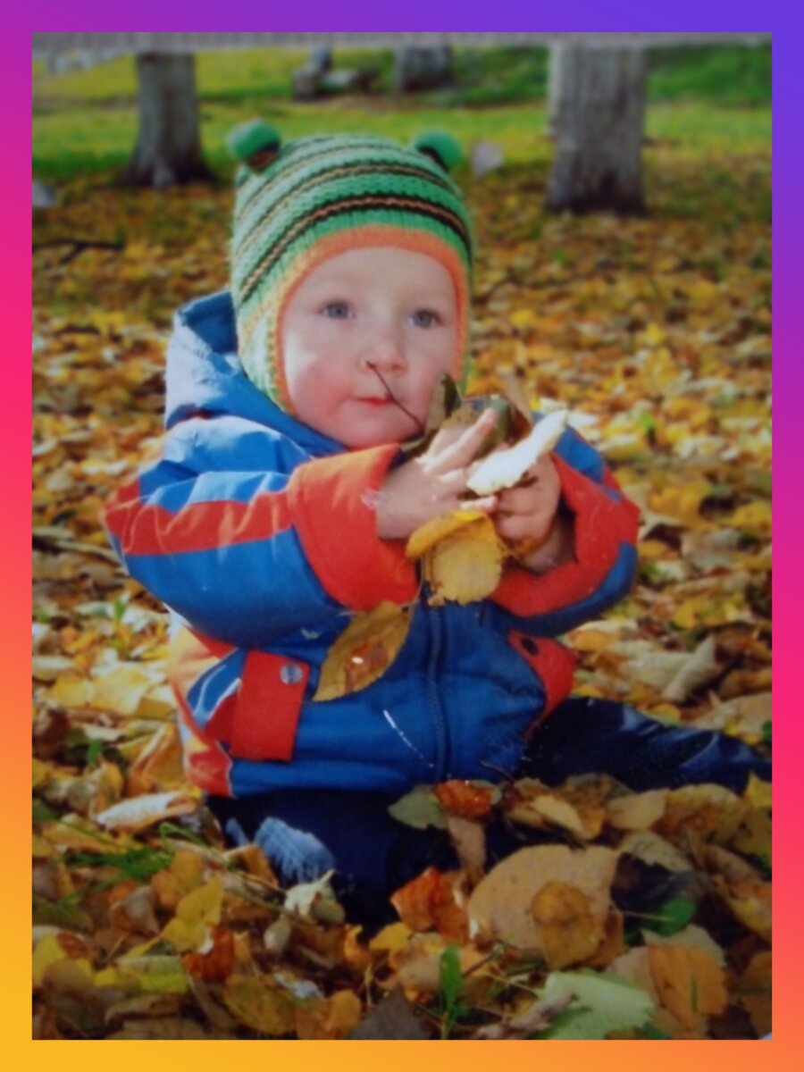 Арсений 10 месяцев. 2008 год. Фото автора 