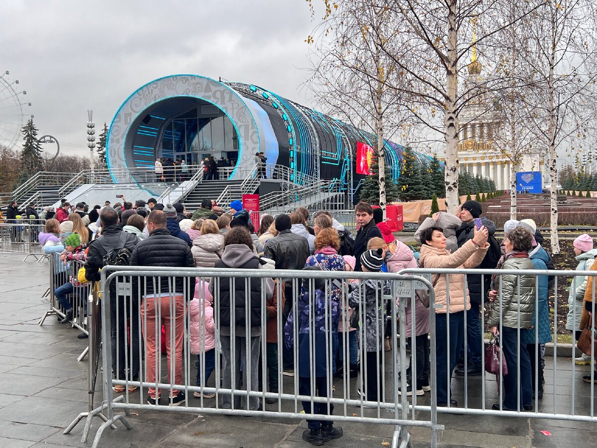 Отстояли очередь и ушли в трубу: что внутри новой постройки на ВДНХ ...