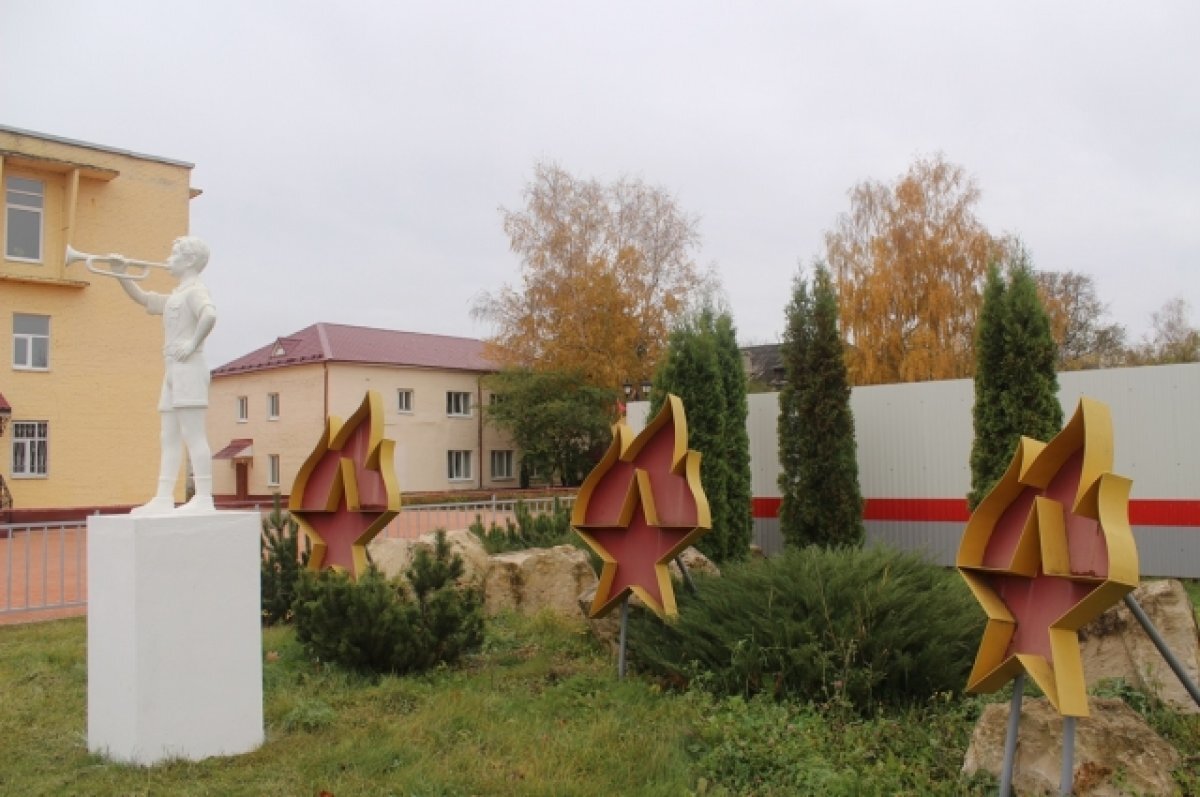    Именем революции.