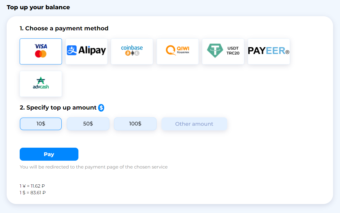 Доступные варианты оплаты