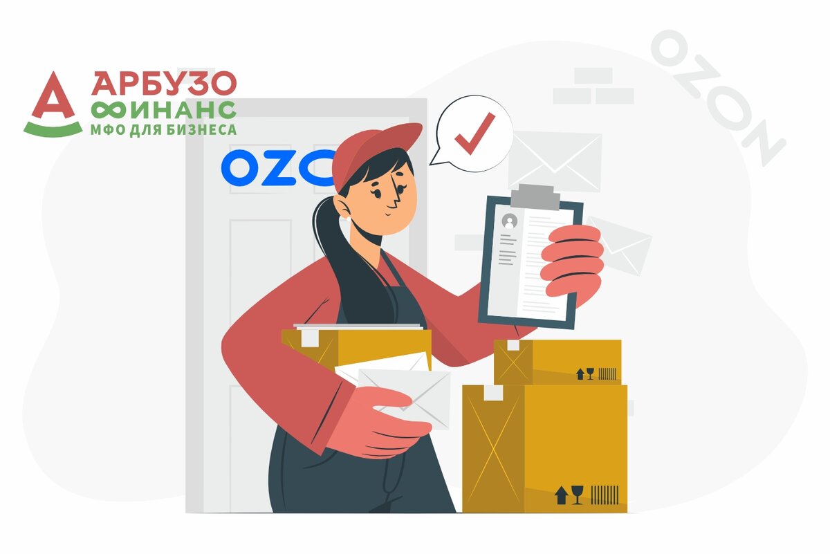 Источник - Арбузо Финанс