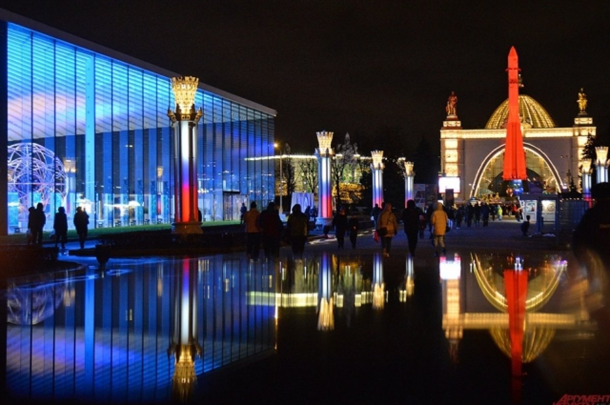    Пять жителей Москвы получили путевки на Ямал по итогам квеста