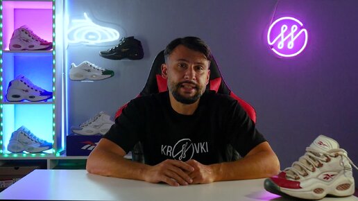 Вся правда о Reebok Question