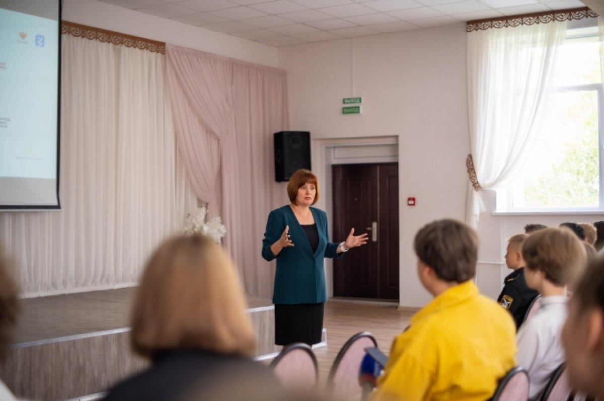    Члены правительства Камчатки проведут уроки для школьников