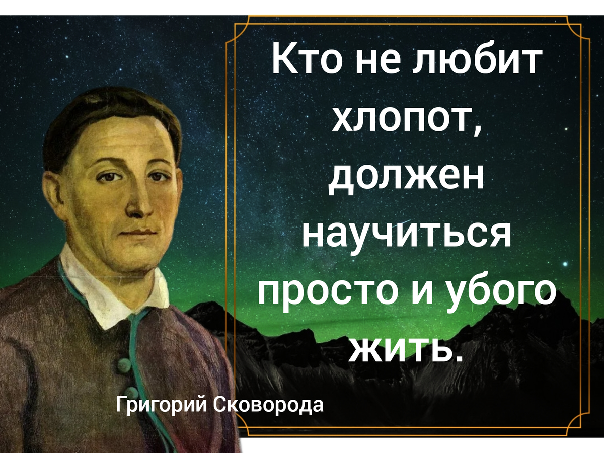 Изображение из сайта http://posle40let.ru 