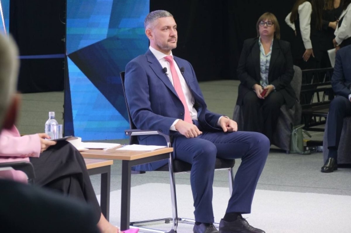    Губернатор Осипов назвал меры поддержки семей участников СВО из Забайкалья