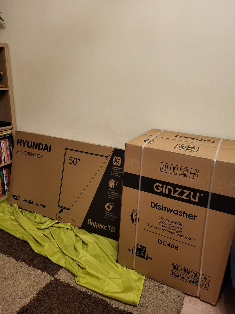 Пока у меня обновки так стоят