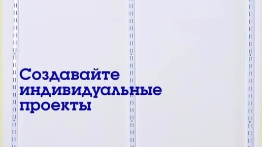 Азбука Мебели | Сетчатая гардеробная система от 8 990 руб. Вы выбираете ...