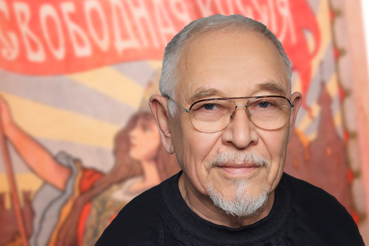    Владимир Булдаков: «Многим солдатам и матросам, атаковавшим Зимний, просто было любопытно поглядеть на царские покои. Ну и заодно чем-то поживиться — без этого не обходилось» Коллаж: фото предоставлено Владимиром Булдаковым; фото из личного архива Валерия Береснева