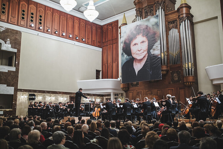 Фото: «БИЗНЕС Online»