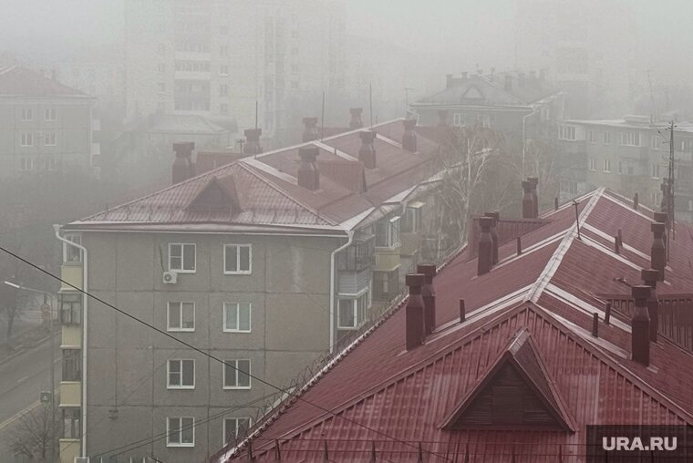    Жителей Кургана предупредили о тумане
