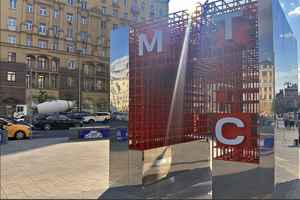 ЧИТАЙТЕ ТАКЖЕ ФАС попала под раздачу МТС
Оператор сотовой связи МТС уведомил ФАС, что не нарушает интересы абонентов, взимая плату за раздачу интернет-трафика с мобильного телефона. Эксперты предполагают, что оператор пойдет на эскалацию конфликта и ему грозит штраф за нарушение предписания антимонопольного ведомства. Однако штраф за такое нарушение незначителен.