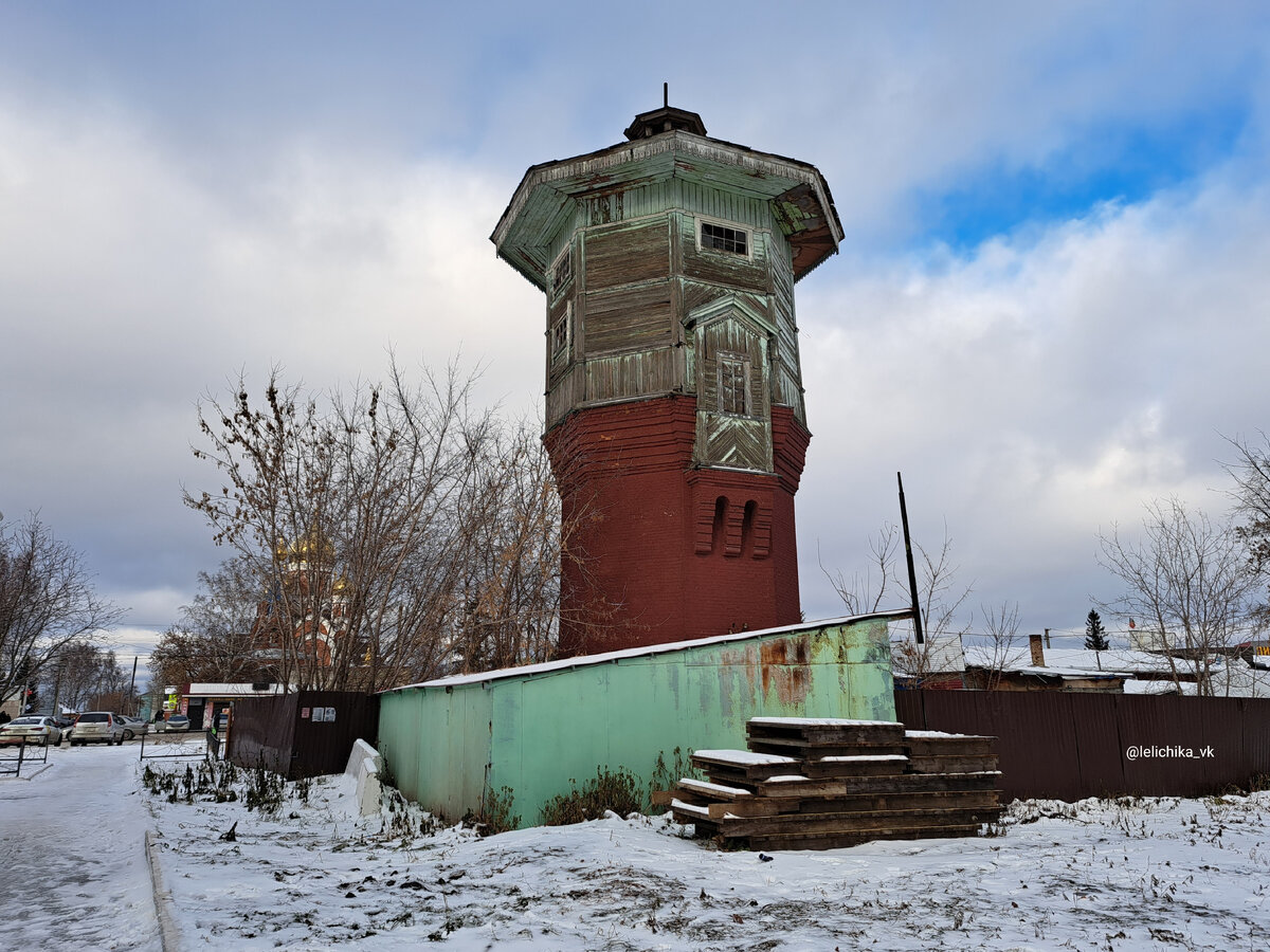 Листайте карусель