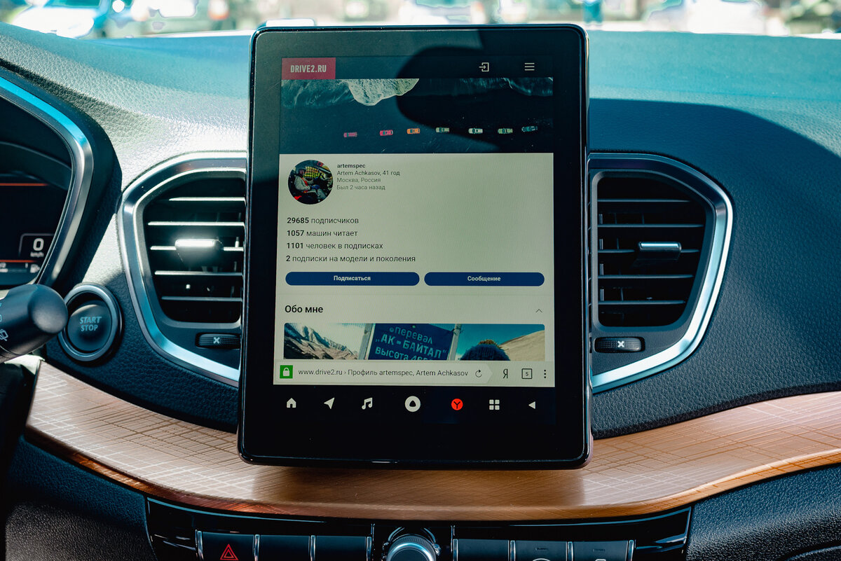 Рейтинг брендов телевизоров 2022. Какой лучший под 2023. Самый надежный телевизор рейтинг. Список банков россии. Федеральный бюджет на 2021-2023 годы.