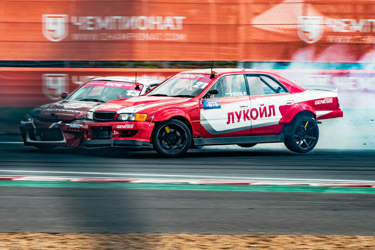 Toyota Chaser Keiichi Tsuchiya