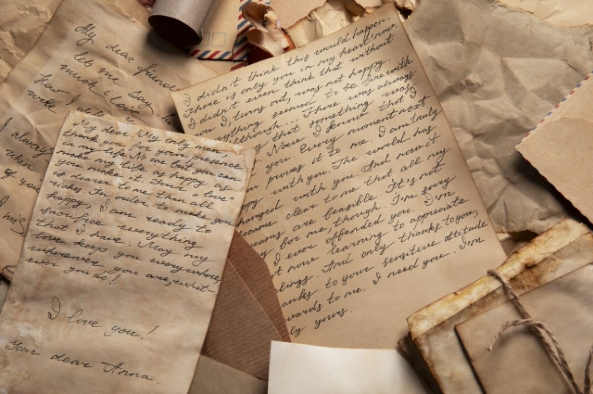    Guardian: в Британии нашли тайник с 260-летними письмами плененным морякам