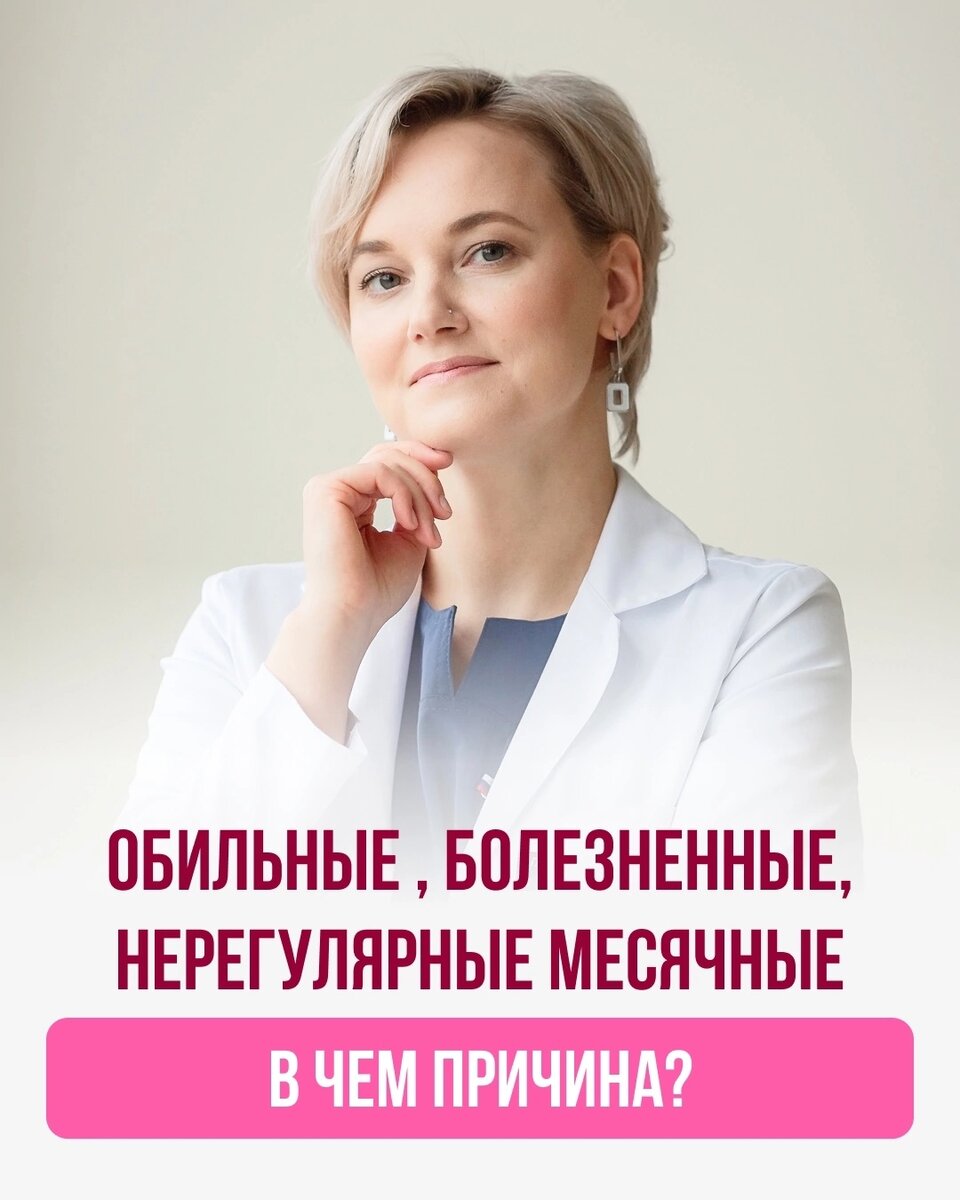 Анна Крашенина 