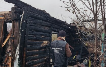 Выяснить детали поможет пожарно-техническая экспертиза