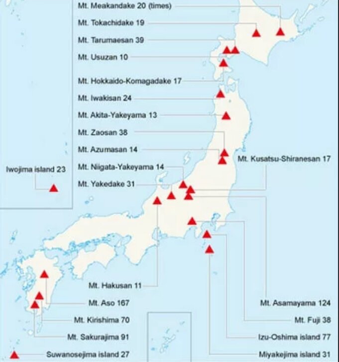 Япония сколько времени. Вулканы Японии на карте. Вулканы Японии расположение на карте. Вулканы в Японии действующие на карте. Вулкан на острове Кюсю в Японии.