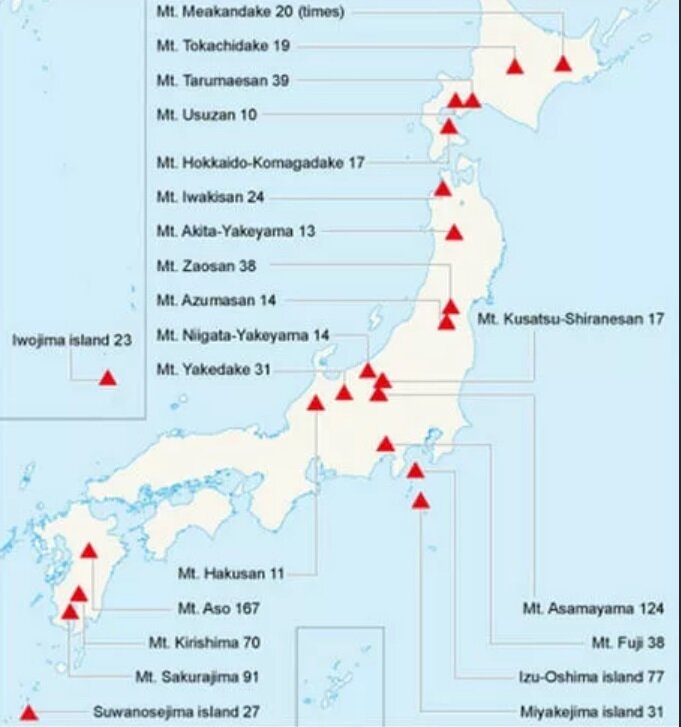 Сколько в японии. Вулканы Японии на карте. Вулканы в Японии действующие на карте. Вулканы Японии расположение на карте. Вулкан АСО В Японии карта.