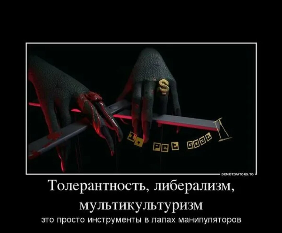 Яндекс. Поиск